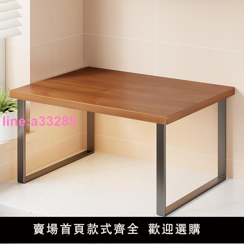 廚房置物架微波爐架子家用臺面桌面雙層電飯鍋收納支架利用省空間