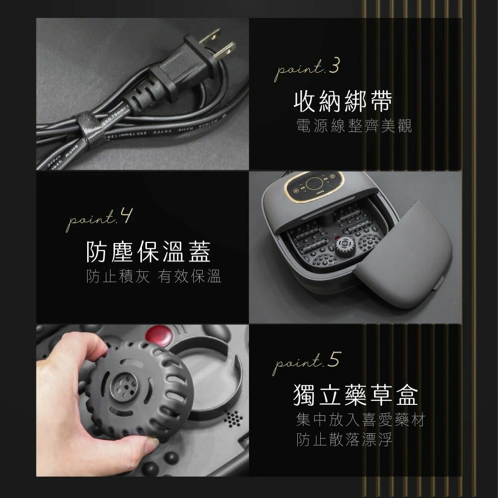 【KINYO】電子觸控摺疊足浴機 (IFM) 摺疊 恆溫 氣泡湧泉 自動定時 | 泡腳機 母親節 禮物 9