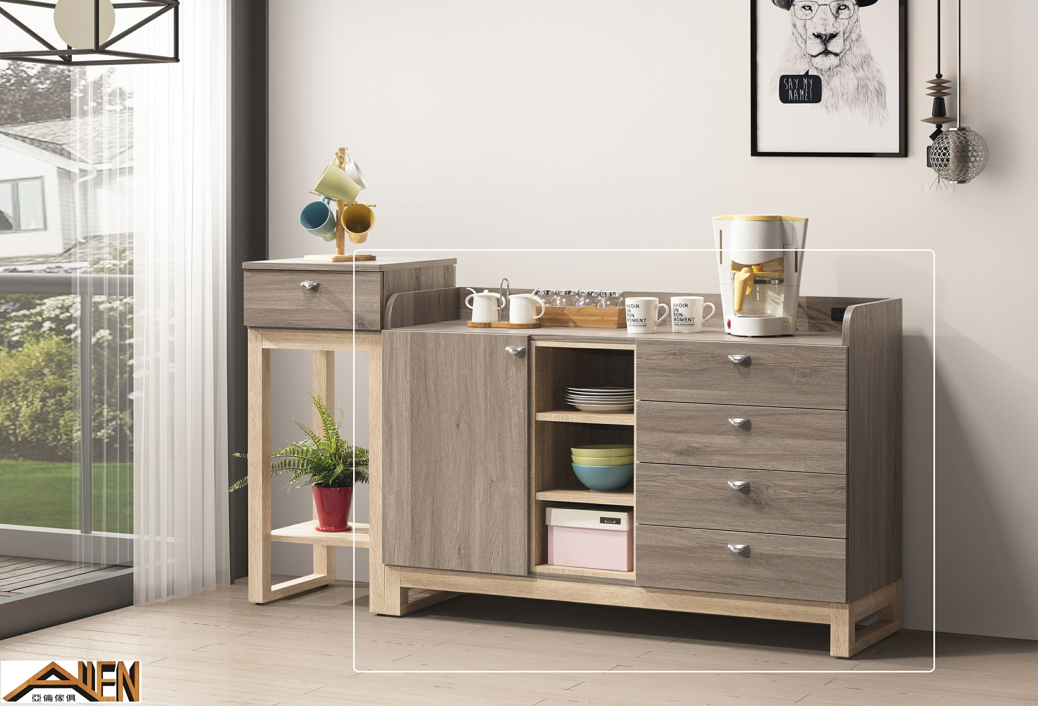 亞倫傢俱*肯尼斯耐磨木紋4尺餐櫃