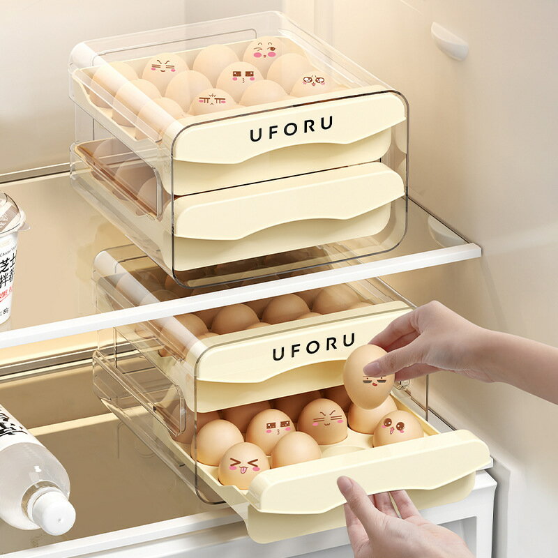廚房雞蛋盒家用食品級冰箱保鮮盒雙層大容量抽屜式雞蛋收納盒透明【幸福驛站】