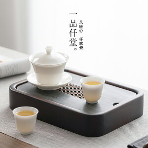 一品仟堂實木烏金石干泡盤儲水式家用茶盤簡約日式復古泡茶小托盤