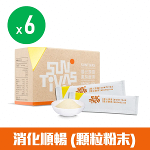 【陽光康喜】鳳梨酵素-顆粒粉末隨身包(60包/盒)x6盒組 | 醫師好辣節目推薦