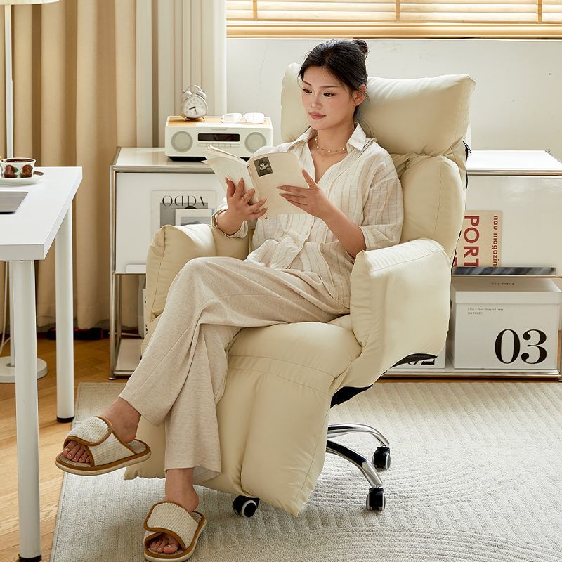 電腦椅子舒服久坐家用懶人沙發椅書桌辦公靠背可躺臥室電競直播椅