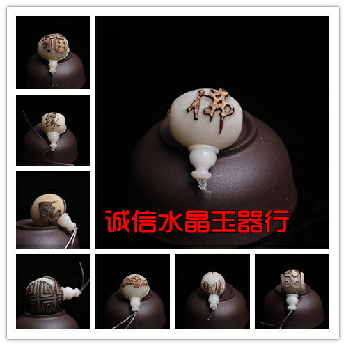 天然菩提根三通佛緣 散珠菩提子圓珠佛塔DIY飾品配件材料手工1入