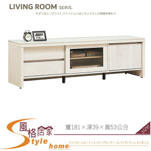 《風格居家Style》淺白6尺木面長櫃/電視櫃 285-04-LK