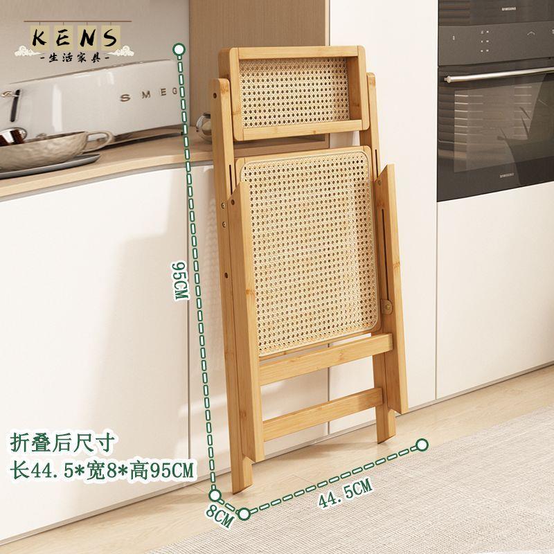 免運 折疊椅 餐椅 電競椅人體工學椅子靠背餐椅藤編透氣椅子家用折疊折疊椅實木藤椅全館八折 店長推薦 工廠現貨直銷 可開發票 k5613