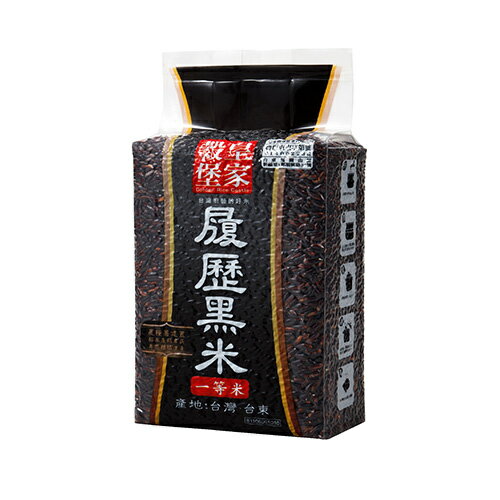 皇家榖堡履歷黑米1KG【愛買】