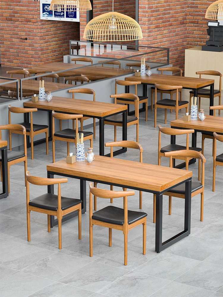 優樂悅~餐桌吃飯長桌子家用一桌四椅組合鐵藝餐桌實木現代簡約家具小戶型