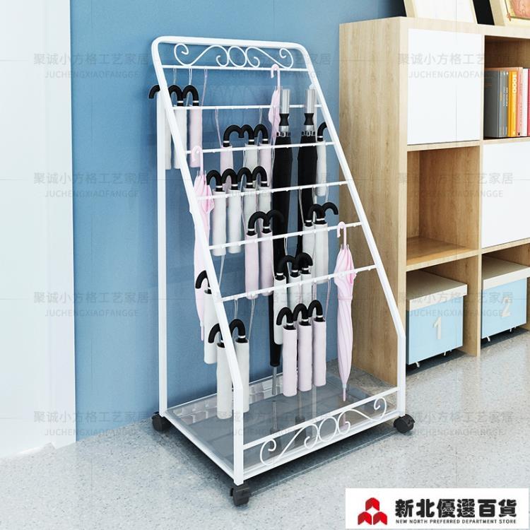 雨傘架 學校用大容量雨傘架學生雨傘收納架教室傘架短傘長傘收納架展示架