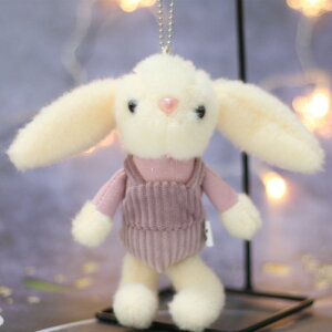 可愛背帶褲兔子毛絨玩具長耳朵兔兔掛件背帶熊鑰匙扣公仔女包掛飾