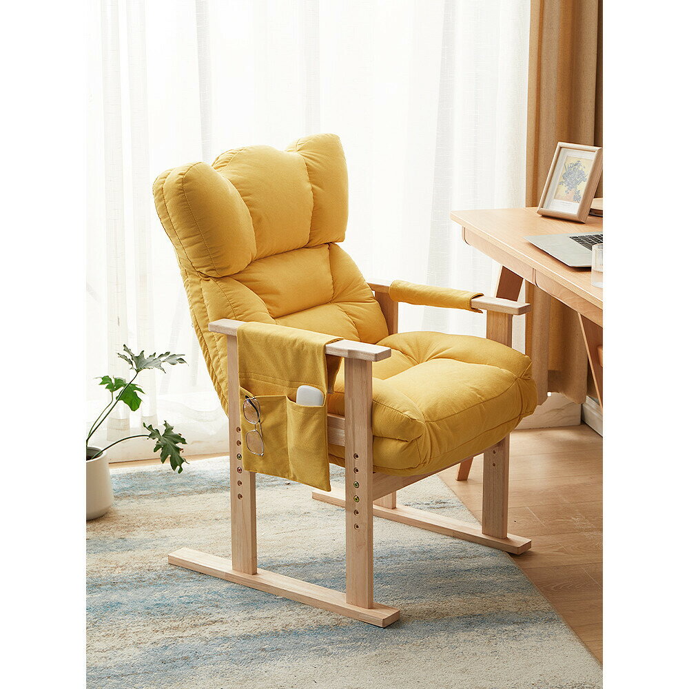 『 Tour wood』電腦椅家用懶人椅子靠背椅休閑辦公座椅可躺書桌椅沙發椅舒適久坐