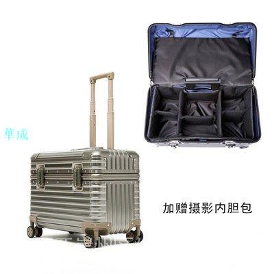 行李箱女男旅行攝影拉桿箱萬向輪相機登機箱金屬機長箱 7