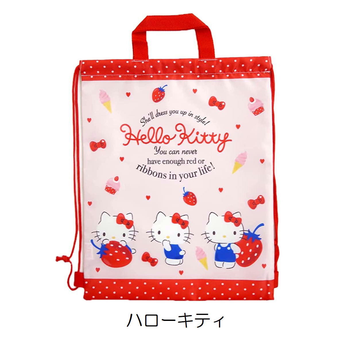 【震撼精品百貨】Hello Kitty 凱蒂貓~日本SANRIO三麗鷗 KITTY縮口後背包-草莓*13815