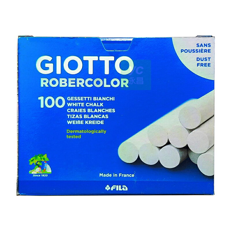 GIOTTO 進口白色粉筆 法國製 共1600支 /箱 47705