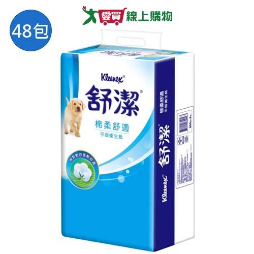 舒潔平版衛生紙300張x48包(箱)【愛買】