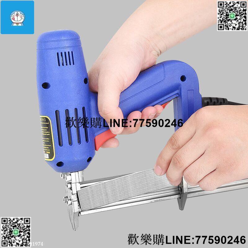 【歡樂購】【臺灣現貨】木工工具 電動釘槍f30直釘槍兩用碼釘搶氣電釘槍打釘器木工工具射釘鋼釘槍