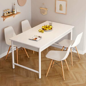 椅子 餐桌 北歐網紅白色簡易餐桌家用小戶型出租房吃飯客廳經濟型桌子椅組合