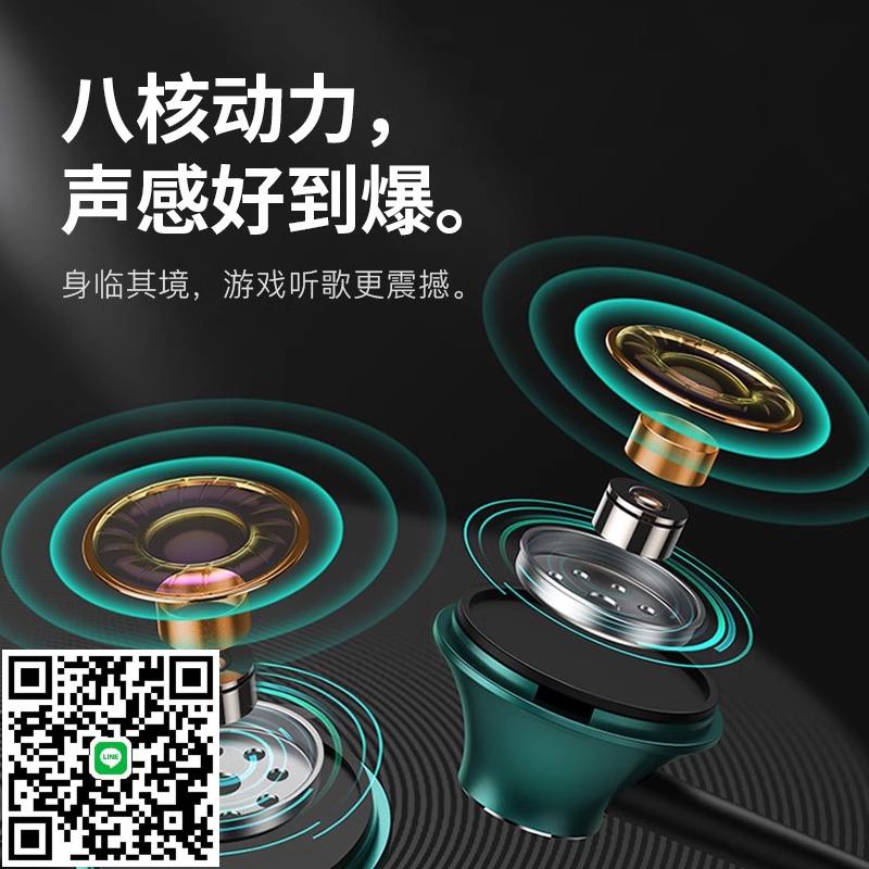 原裝正品適用oppo有線耳機reno13入耳式pro數字Typec/opporeno13
