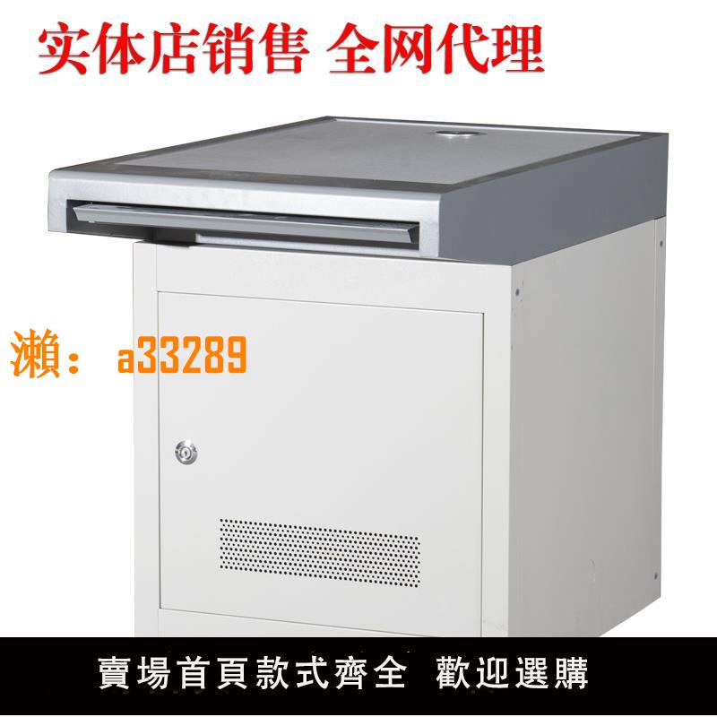 【保固兩年】單聯監控操作臺 雙聯控制臺平臺1聯拼裝電視墻櫃機櫃一二三聯定做