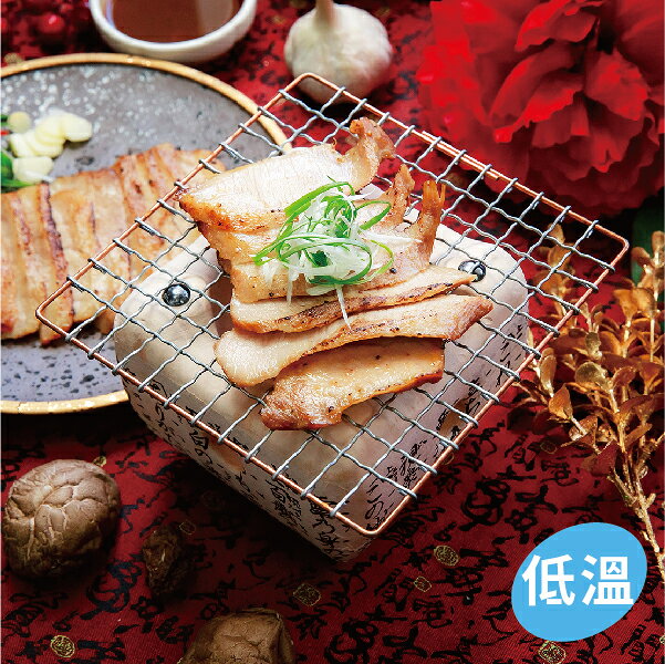 【愛點心】黃金松阪豬-2入組