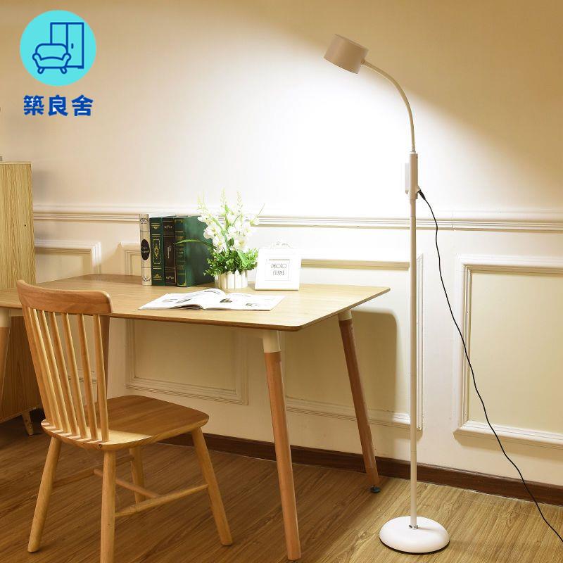工廠直銷 110v落地燈 立燈 茶几燈 檯燈 床頭燈 護眼LED落地燈書房兒童看書學習閱讀客廳臥室床頭可調光遙控臺燈特惠/全館免運 特價出 開立發票 售後保障z211