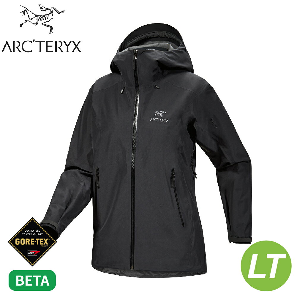 ARC'TERYX 始祖鳥女Beta LT 防水外套(連帽)《黑》】X000006716