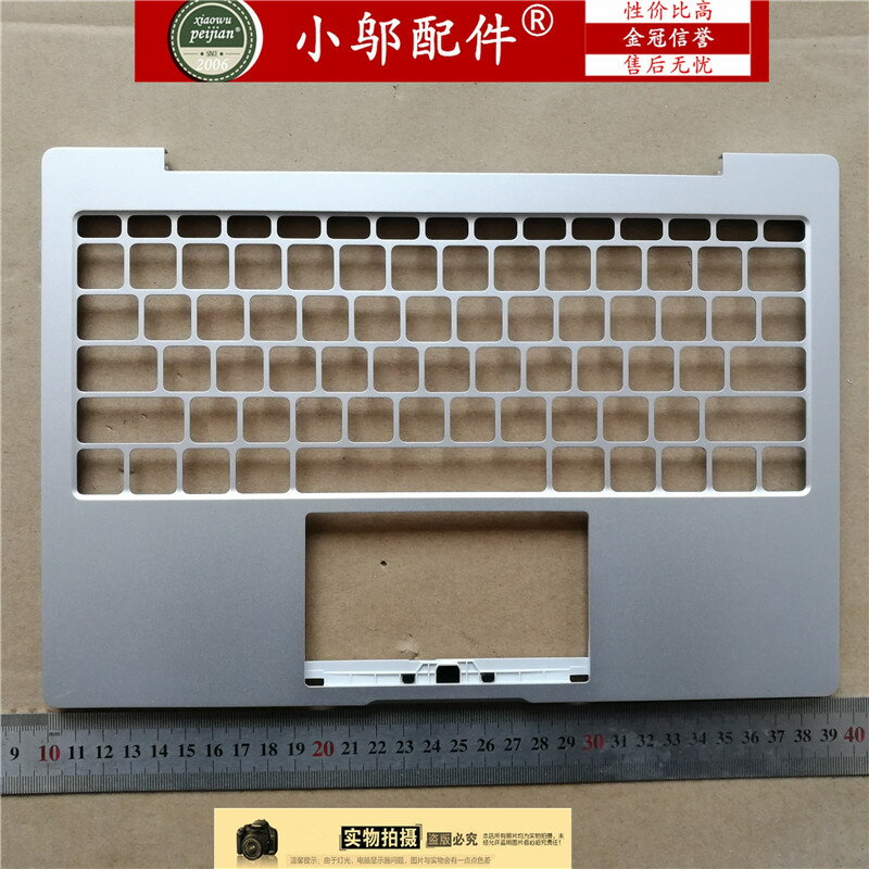 適用小米MiBook Air12.5寸 筆記本電腦 屏軸蓋 壓條 A C D殼鍵盤