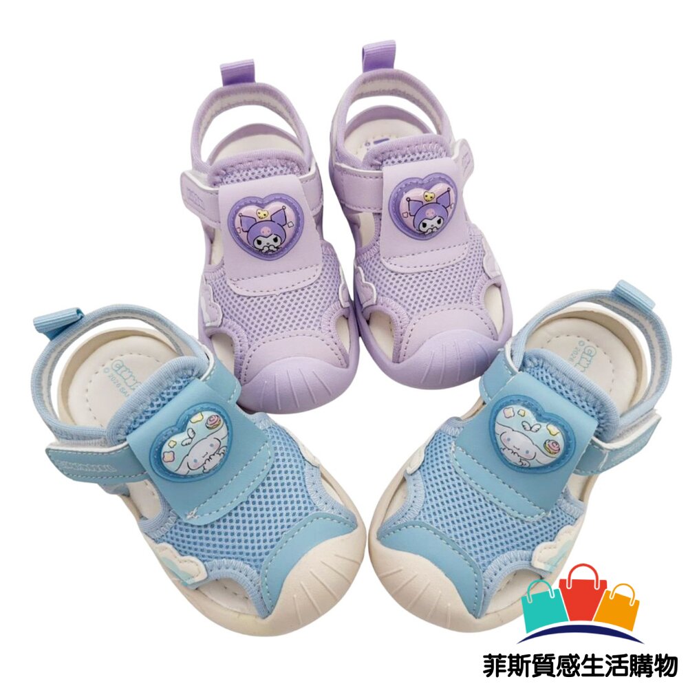 三麗鷗正版授權可愛寶寶鞋 - 嬰幼童鞋 寶寶涼鞋 酷洛米 三麗鷗童鞋 寶寶鞋 SANRIO 護趾涼鞋 庫洛米 小童鞋 大耳狗 酷洛米童鞋 女童鞋 庫洛米童鞋 三麗鷗 涼鞋 女小童 童鞋
