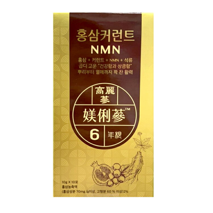 HUA 媄俐蔘NMN+雙醋栗 紅蔘補精10ml*10包入【德芳保健藥妝】