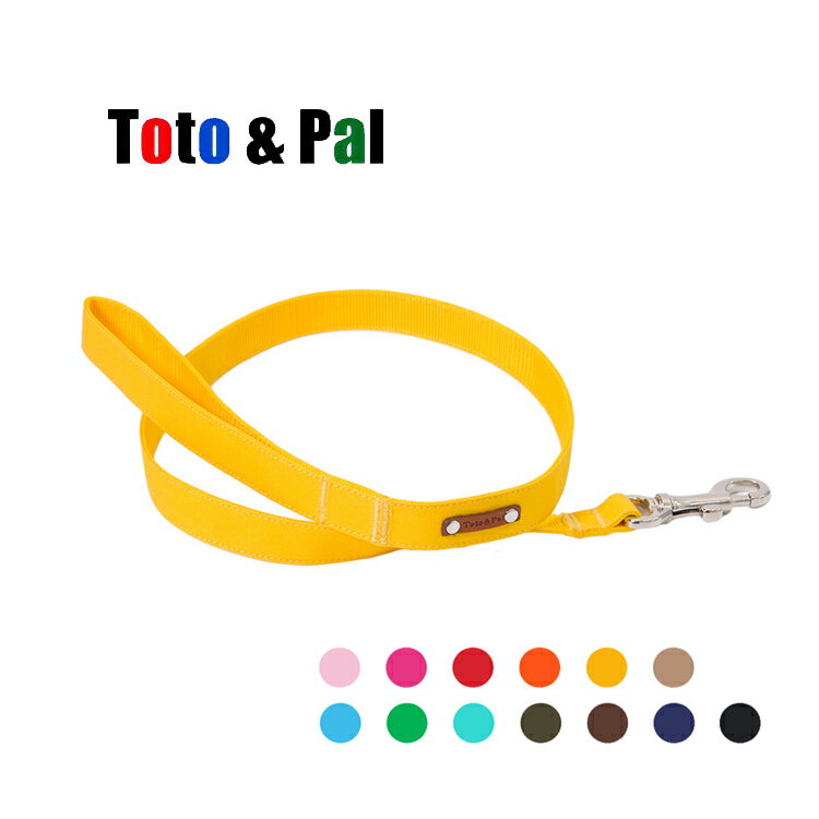 Toto&Pal 帆布系列牽繩 - 基本款 (預購)