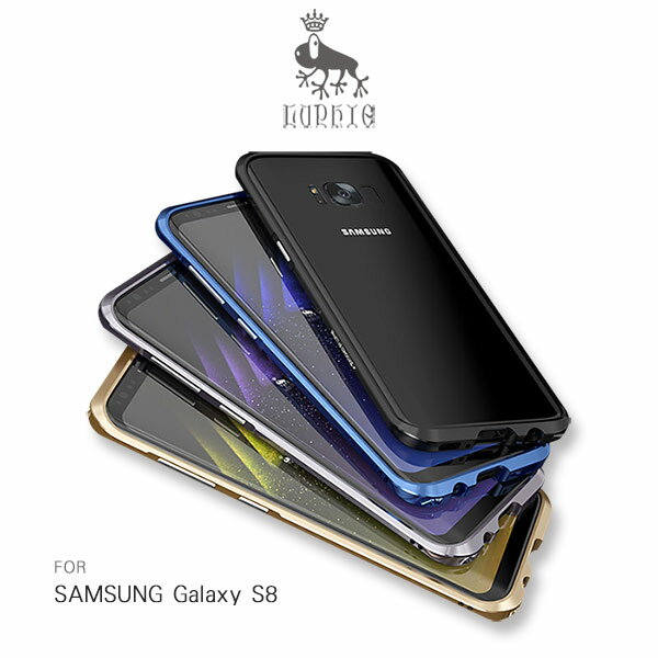 LUPHIE SAMSUNG Galaxy S8 亮劍 金屬邊框 鋁合金邊框 手機框 保護框 不擋訊號【APP下單4%點數回饋】