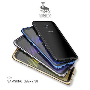 LUPHIE SAMSUNG Galaxy S8 亮劍 金屬邊框 鋁合金邊框 手機框 保護框 不擋訊號【APP下單最高22%點數回饋】