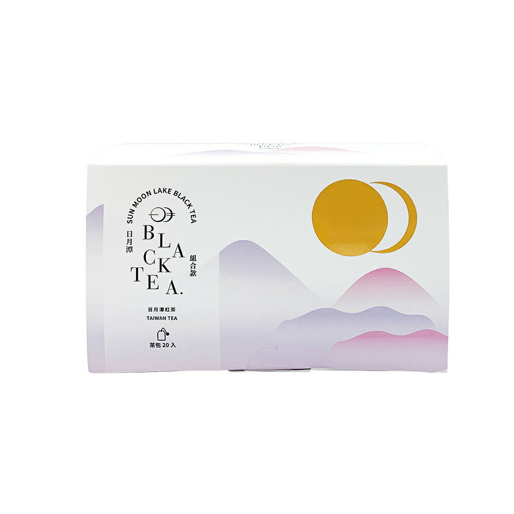 【魚池鄉農會】初見-紅玉茶包/ 阿薩姆茶包 (2公克x20包入)★任3盒免運組 1