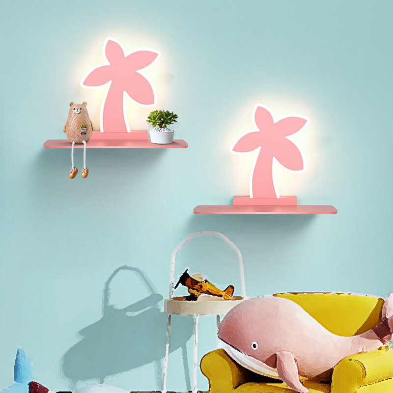 現代時尚卡通兒童房壁燈男孩女孩創意可愛簡約粉色藍色臥室床頭燈