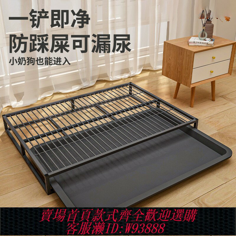 {臺灣公司貨 可打統編}狗廁所大型犬專用特大號狗糞便自動清理狗狗防踩屎尿盆中型犬用品