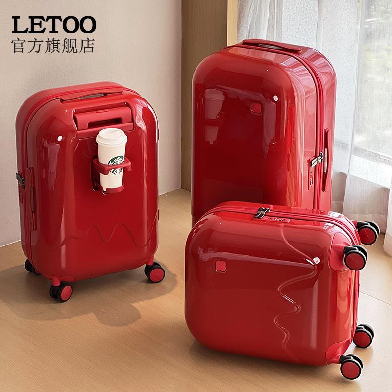 Letoo紅色行李箱女20寸新款結婚拉桿箱陪嫁密碼旅行旅行箱箱子24