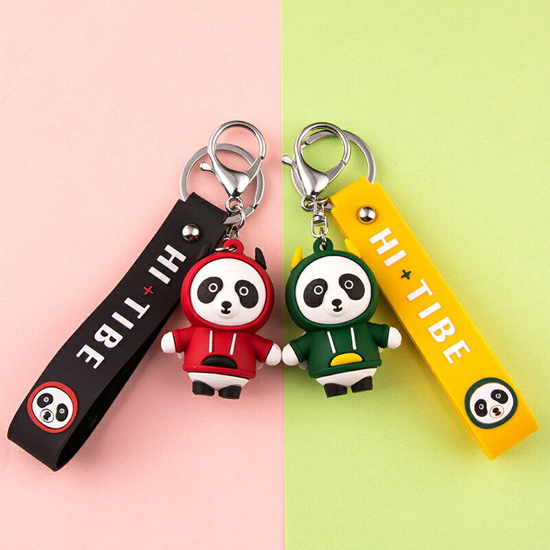 Panda鑰匙鏈掛件創意個性汽車可愛男女情侶鑰匙扣圈環書包包掛飾