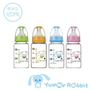 亞米兔YummyRabbit 防脹氣標準口徑玻璃奶瓶 120ML 藍色/粉色/黃色/綠色