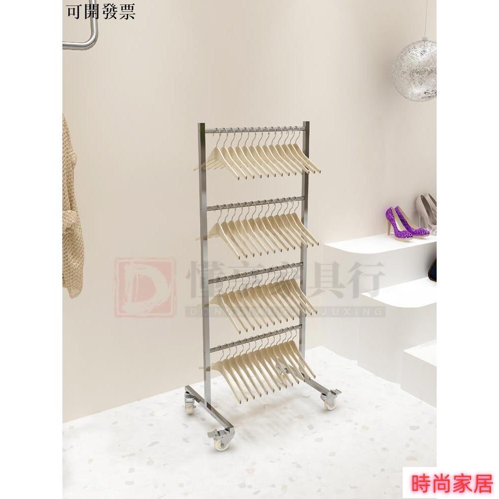 免運 公司貨 免運 服裝店衣服展示架 服裝店不銹鋼移動衣架多層收納架落地男女服裝架大容量倉庫貨架/傢俱行特惠/開立發票S1005