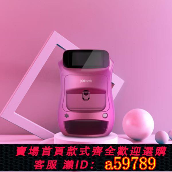 【臺灣公司 可打統編】映美美甲列印機印花彩繪機3D全自動智慧美甲機 指甲列印機NP311
