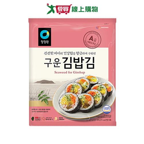 清淨園飯捲用海苔20G【愛買】