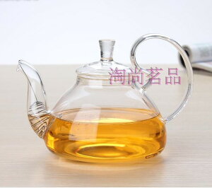 耐熱玻璃茶具套裝涼水壺水果花茶養生蒸茶壺加厚高把壺不銹鋼過濾