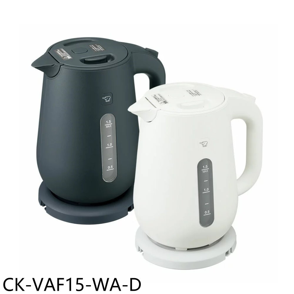 APP下單4%點數★象印【CK-VAF15-WA-D】1.5公升快煮電氣壺白色福利品只有一臺熱水瓶