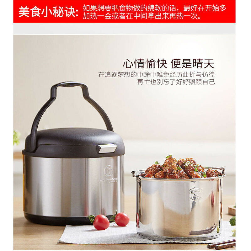 燜燒盃 燜燒壺 燜燒罐 保溫飯盒 便當盒 永興燜燒鍋傢用304不銹鋼保溫鍋節能全自動燜煮鍋免火再煮電湯煲【宜家良品百貨】