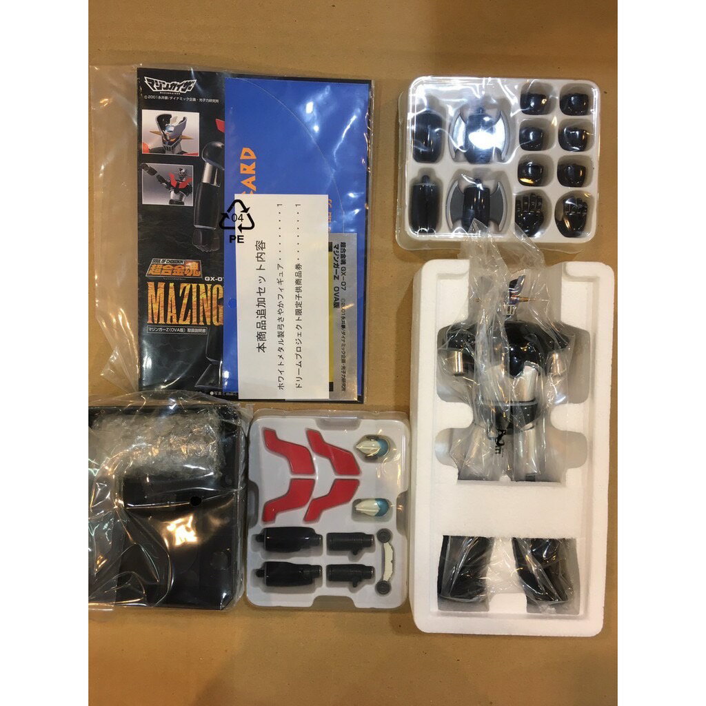 新品・未開封『超合金魂 GX-07 マジンガーZ OVA版 TDP 弓さやか付き FIG]超合金魂GX-07 マジンガーZ(OVAバージョン) マジンカイザー