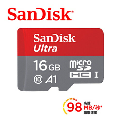 【Ultra高速卡~98Mb/s】SanDisk Ultra microSDHC UHS-I (A1)16GB記憶卡(公司貨)98MB/s