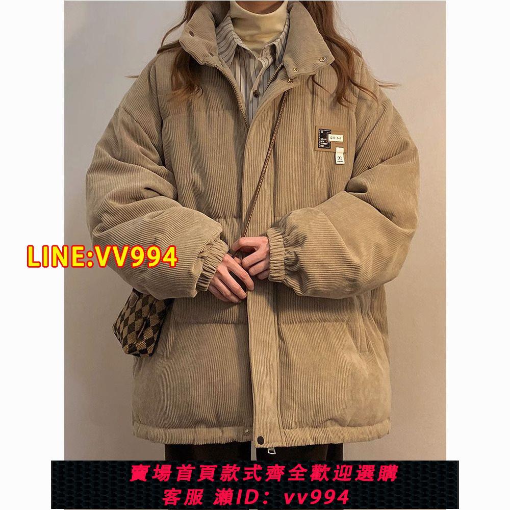可打統編 燈芯絨棉服男女冬季加厚潮牌法式棉衣高階感美式寬松休閑棉襖外套