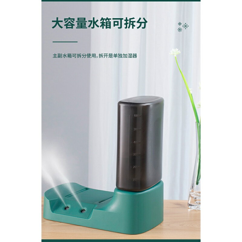 110V冷風機迷你小風扇水冷風扇製冷家用小型宿舍學生空調風扇 7