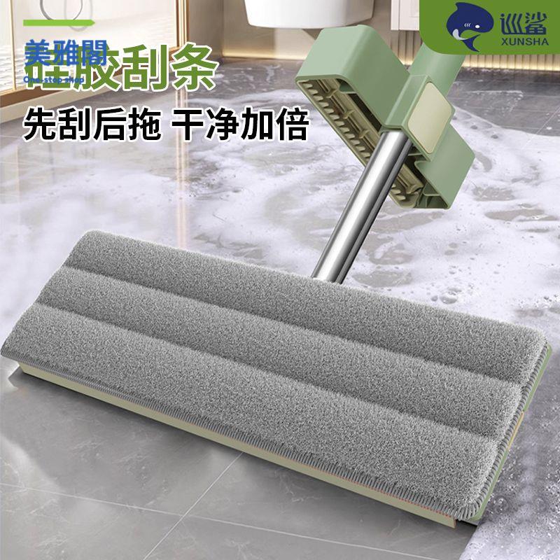 拖把 拖布 拖地桶 一拖凈平板拖把免手洗幹濕兩用套裝家用神器超值推薦【dy】