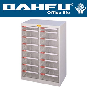 DAHFU 大富   SY-B4-230G 落地型效率櫃-W629xD402xH740(mm) / 個